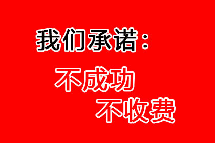 十三载录音揭露陈年老账，昔日赖账者终现真容